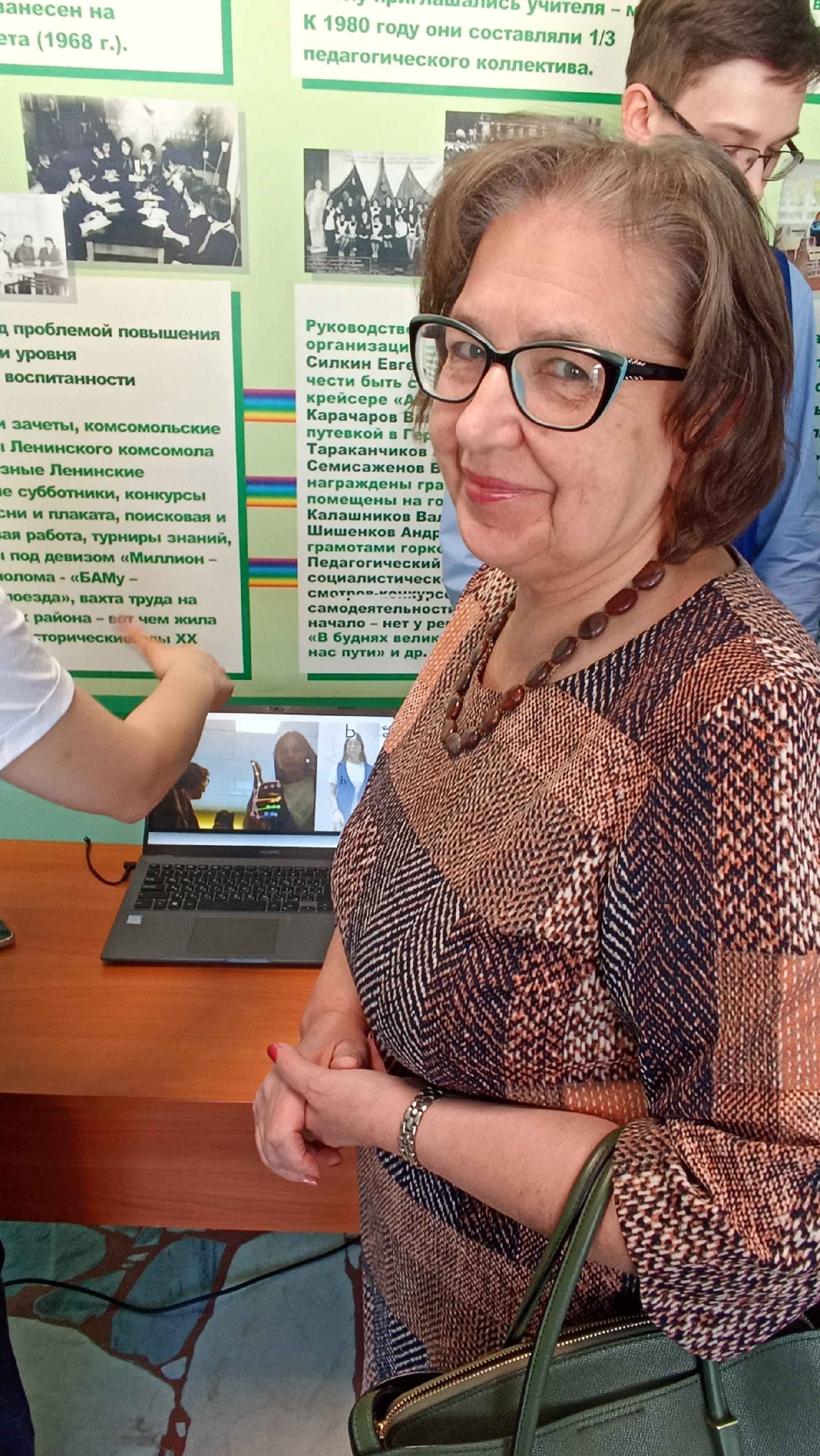 Культурно-исторический Форум, посвященный 300-летию Российской академии наук